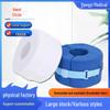 Elderly Bedridden Patient Heel & Ankle Support Pad for Pressure Ulcer Prevention