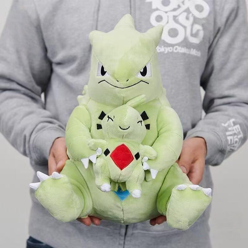 Peluches Pikachu Plush Charizard Dragonite Holding Dratini Stuffed Doll Tyranitar Cute Version Anime Peluche Toys Gifts