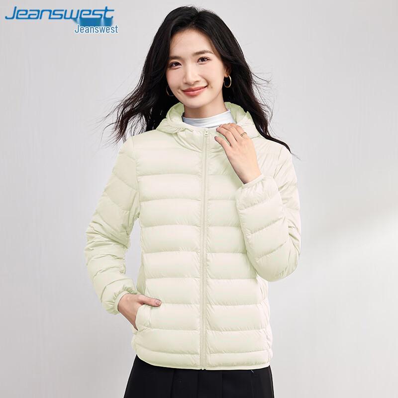 

Женская легкая пуховая куртка-пуховик с капюшоном JEANSWEST XL