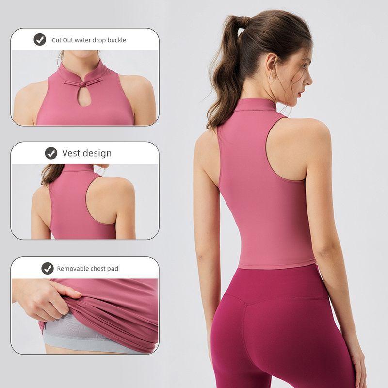 Export New Chinese Women's Yoga Vest with Chest Pad Buckle Bubble Wrap Sports Running Vest Nude Feel Skinny Yoga Clothes