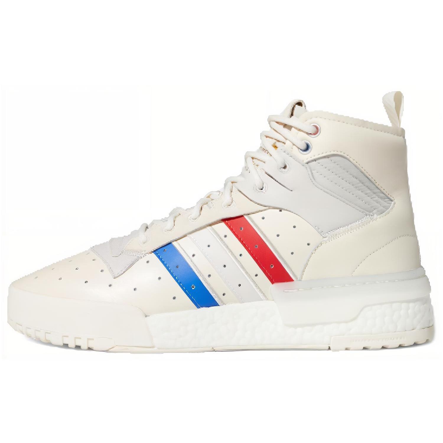 adidas Rivalry RM White Grey Men s EH2183 EU 36