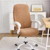Thicken Computer Armchair Seat Cover Elastic Office Gaming Chair Cover Home Stretch Chairs Slipcovers Housse De Chaise