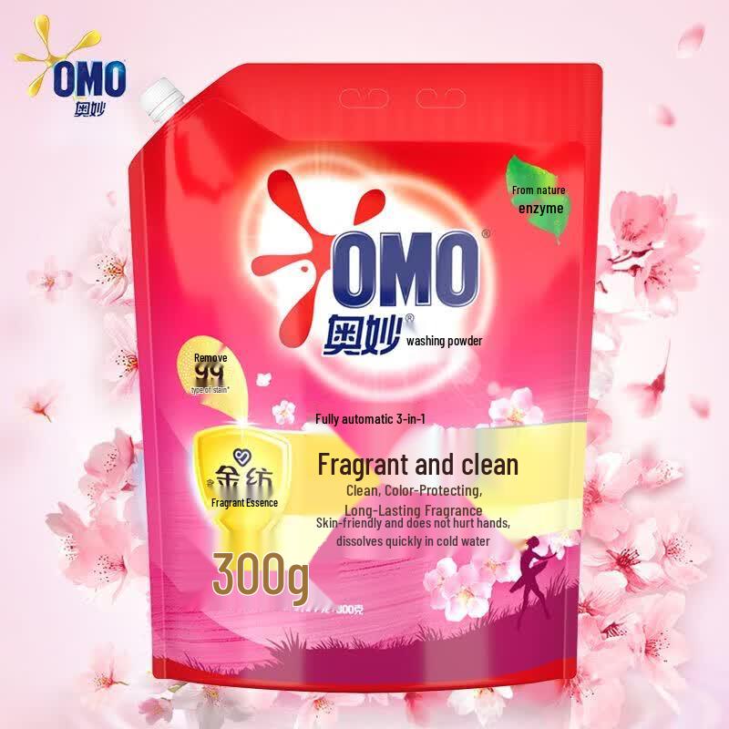 OMO Laundry Detergent Powder