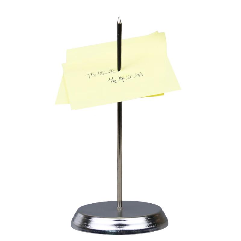 Deli 0241 Receipt Spike (5-Pack)