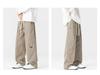 2025 Men's American & Korean Style Casual Wide-Leg Pants - Versatile, Trendy, Floor-Length Trousers for Autumn