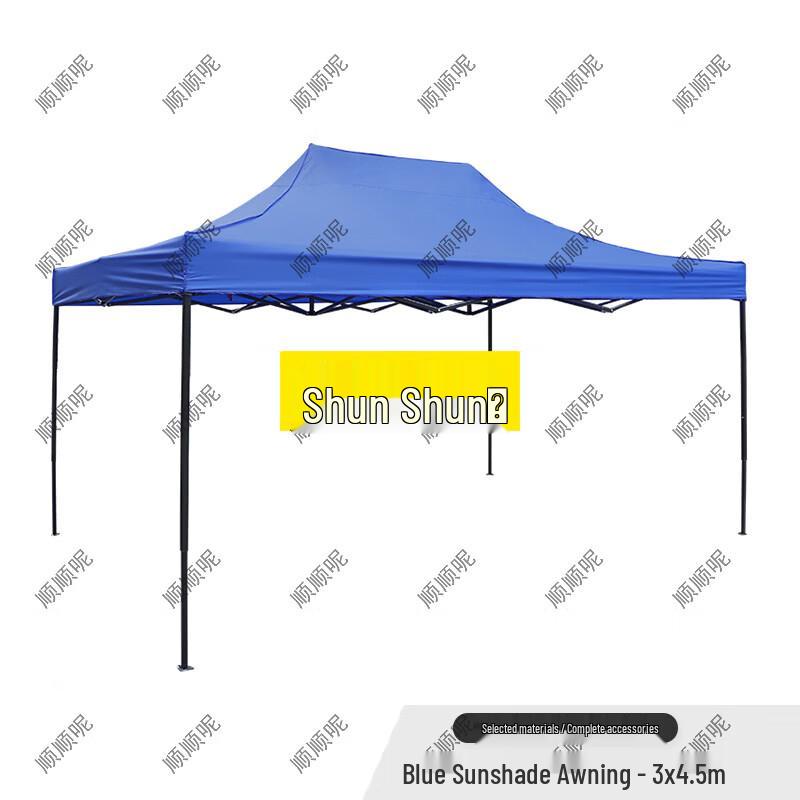 Outdoor Foldable Canopy Tent