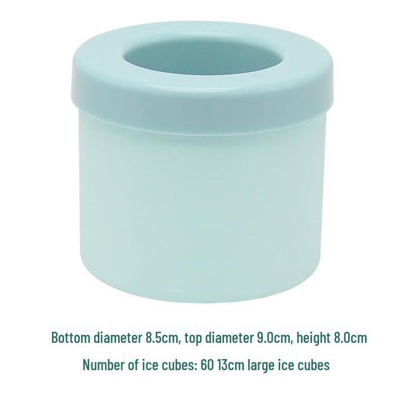 Food-Grade Silicone Ice Cube Tray