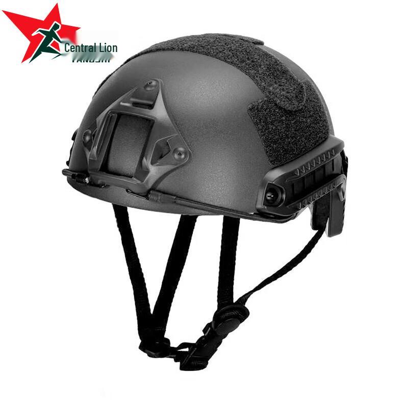 Yangshi YS-0958 FAST MH Tactical Helmet
