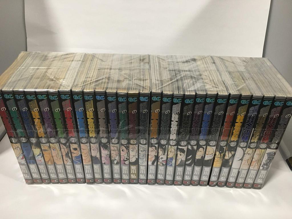 Fullmetal Alchemist Comic Set (Gangan Comics) [Marketplace Set]