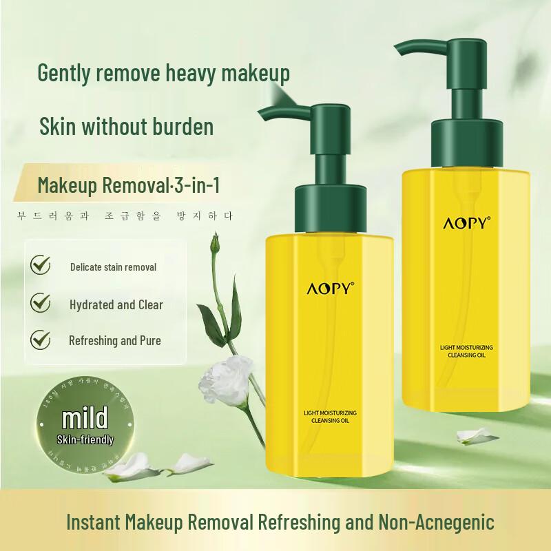 

AOPY Light Hydrating Cleansing Oil