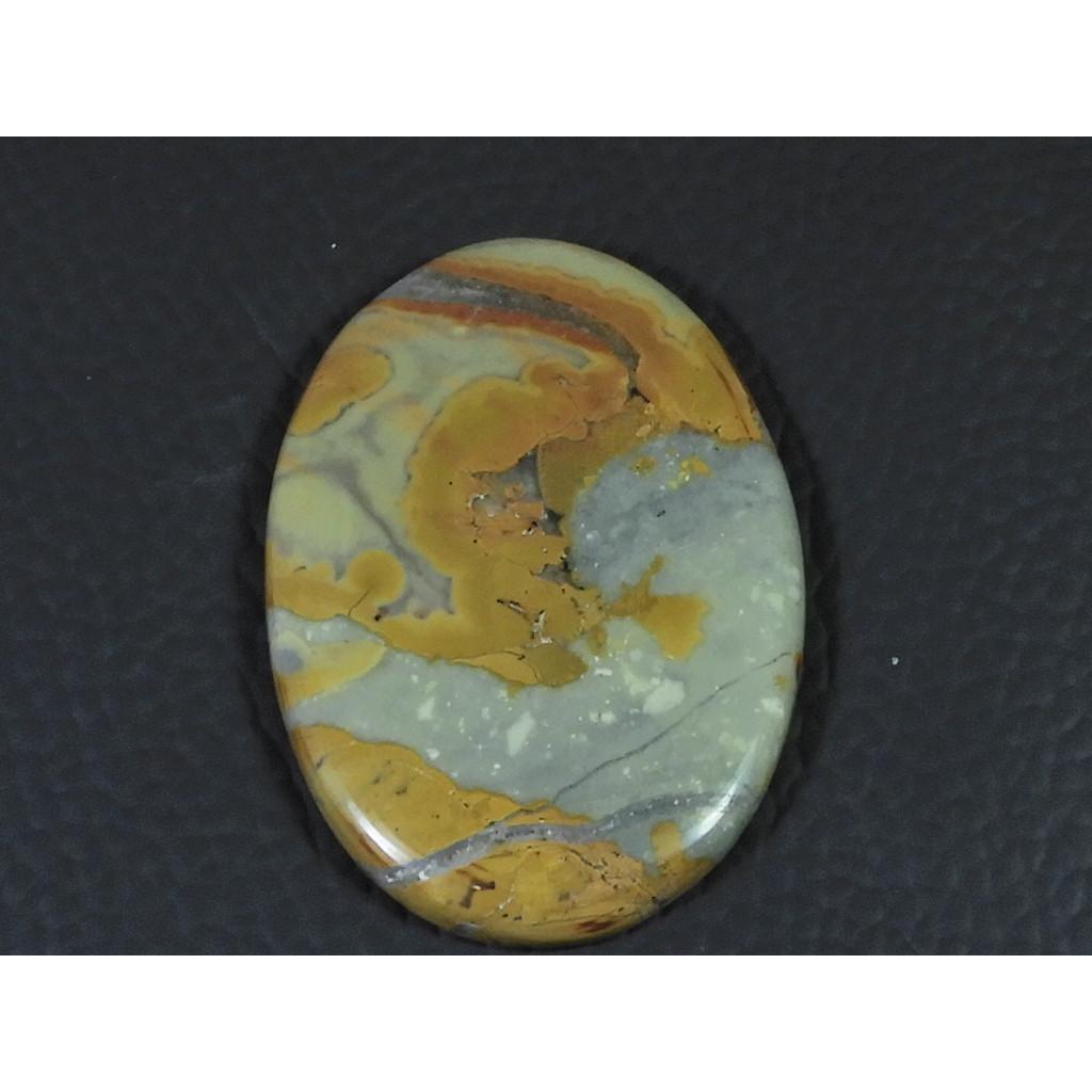 51Cts. Natural Maligano Jasper (29X42X03MM) Oval Cabochon Loose Gemstone B-275