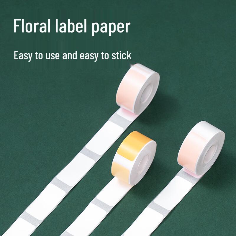 Deli Thermal Printer Adhesive Label Paper