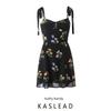 Women's Kaslead New Arrival Fashion Style Suspender Skirt