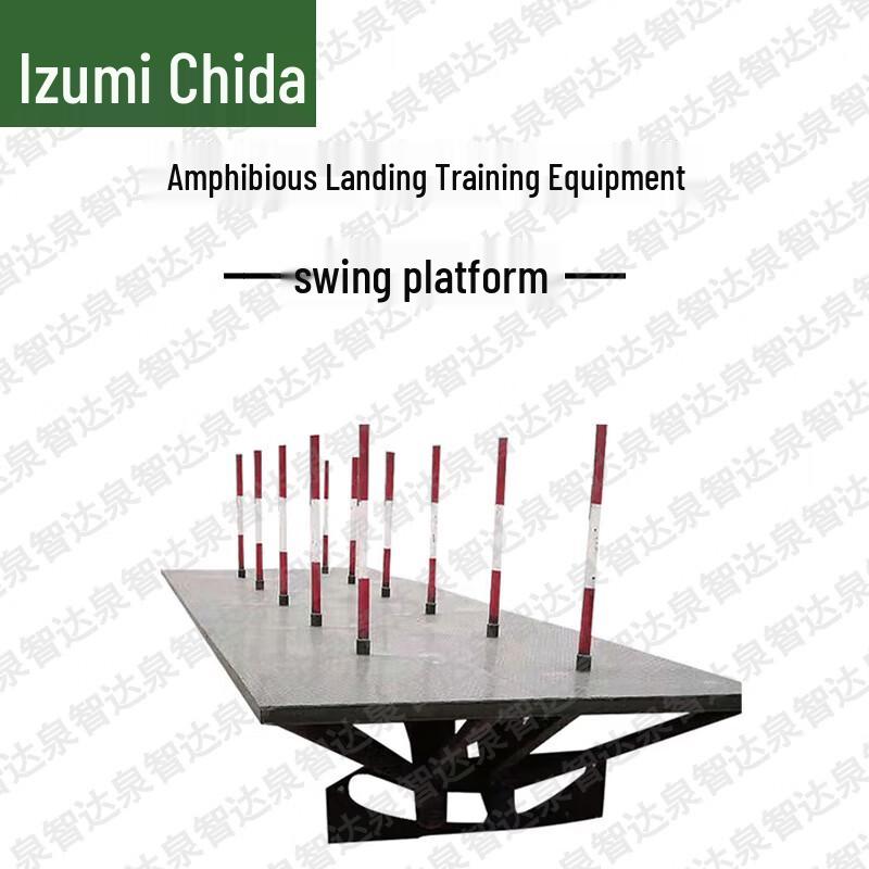 Quanzhida Military & Obstacle Training Gear