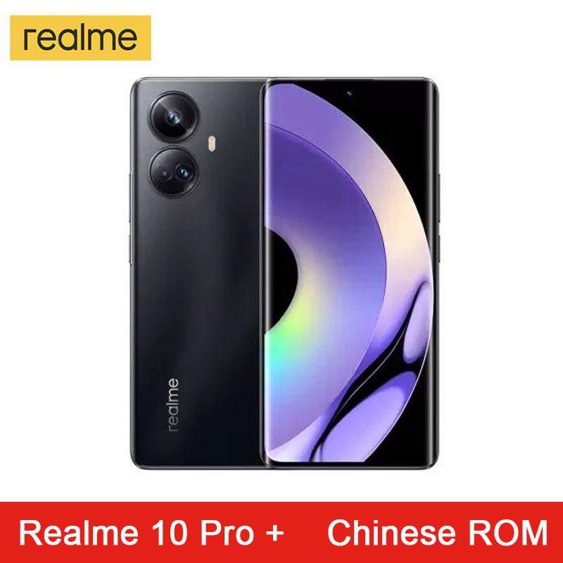Оригинальный Realme 10 Pro Plus 5G Сотовый телефон Dimensity 1080 Octa ...