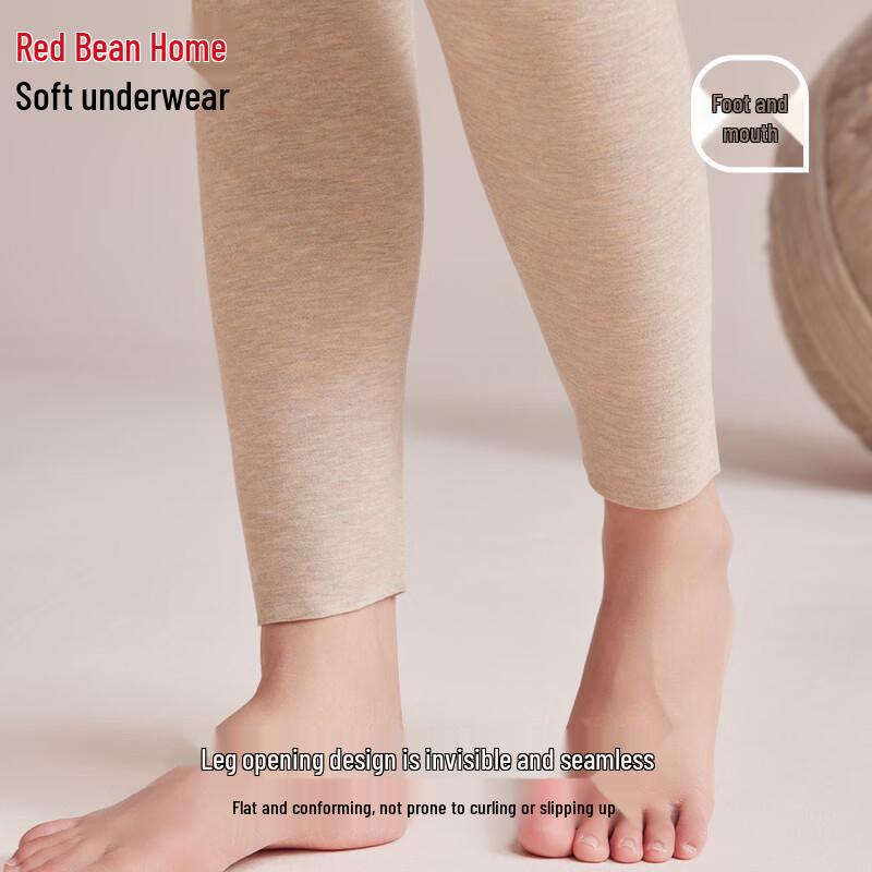 Women's Seamless Thermal Underwear Set with Cashmere & Silk Blend