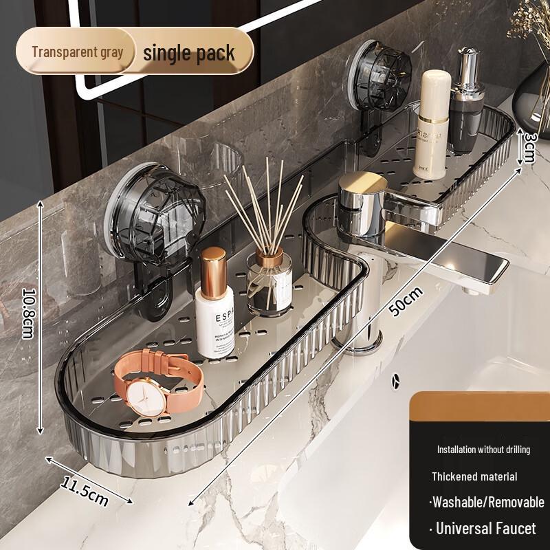 MDNG Bathroom Suction Cup Storage Shelf