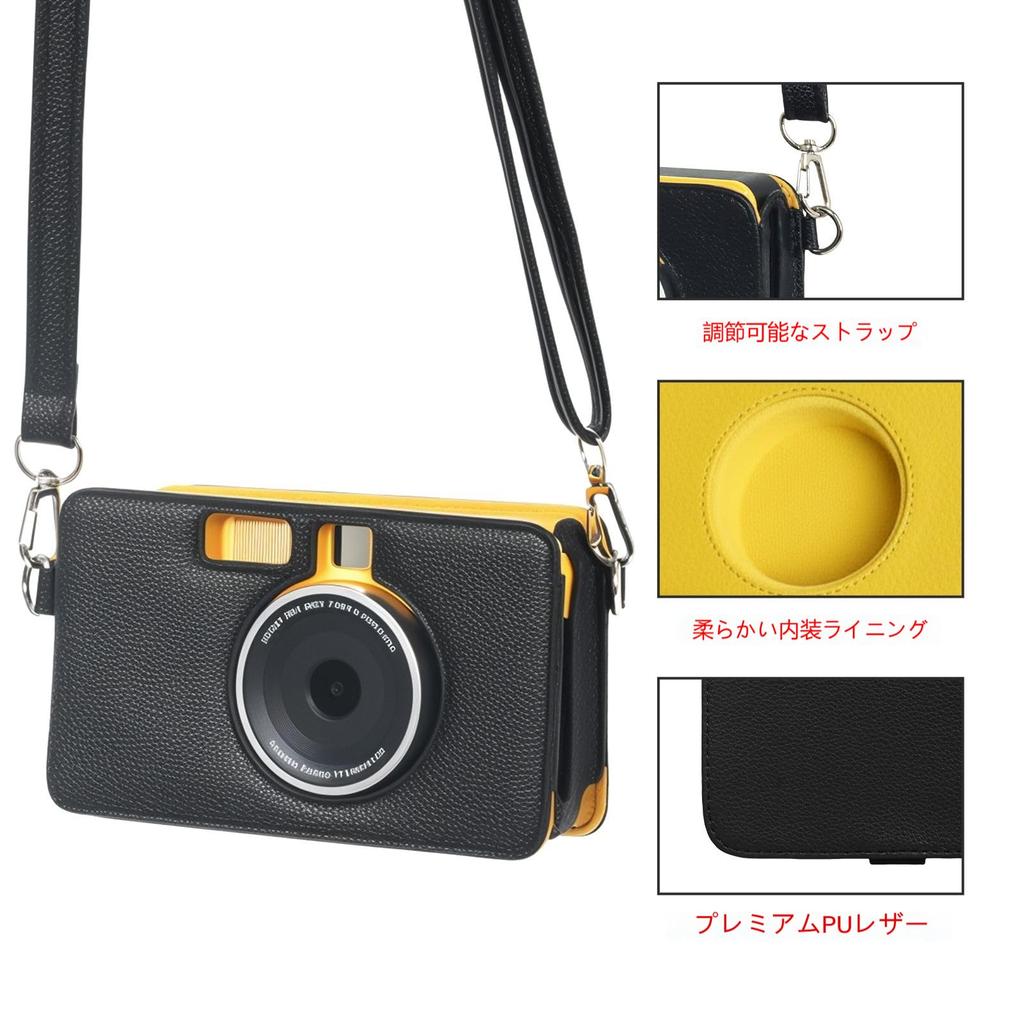 Protective Case Compatible with Kodak MS200 Mini Shot 2 Instant Camera Accessory PU Leather Bag with Adjustable Shoulder Strap and Removable Cover