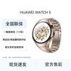Huawei Watch 5 Smartwatch (CN Version)