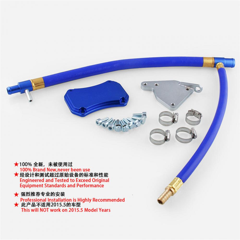 Pipe Parts & Accessories For Valve Cooler 11-15 Silverado Sierra