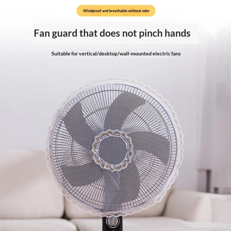 Fan Safety Mesh Cover 40/45cm Anti-Pinch Hand Dustproof Protective Net Breathable Guard for Home Living Room