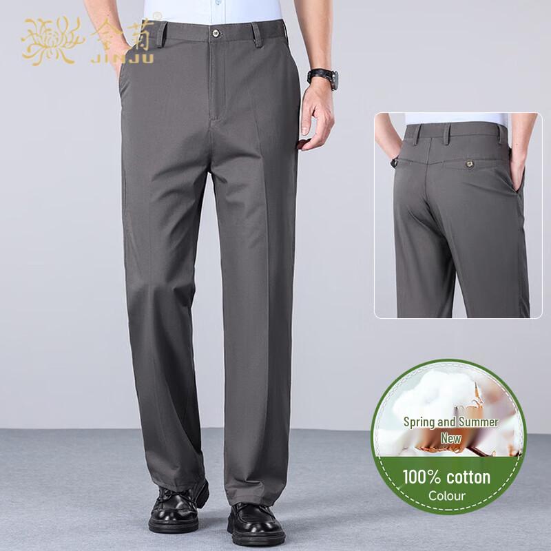 

Jinjuan Men s Loose Straight Cotton Casual Trousers 29
