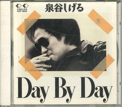 CD SHIGERU IZUMIYA Day By Day FLCF30124 FOR LIFE 2021 Japan Japanese PopRock Used