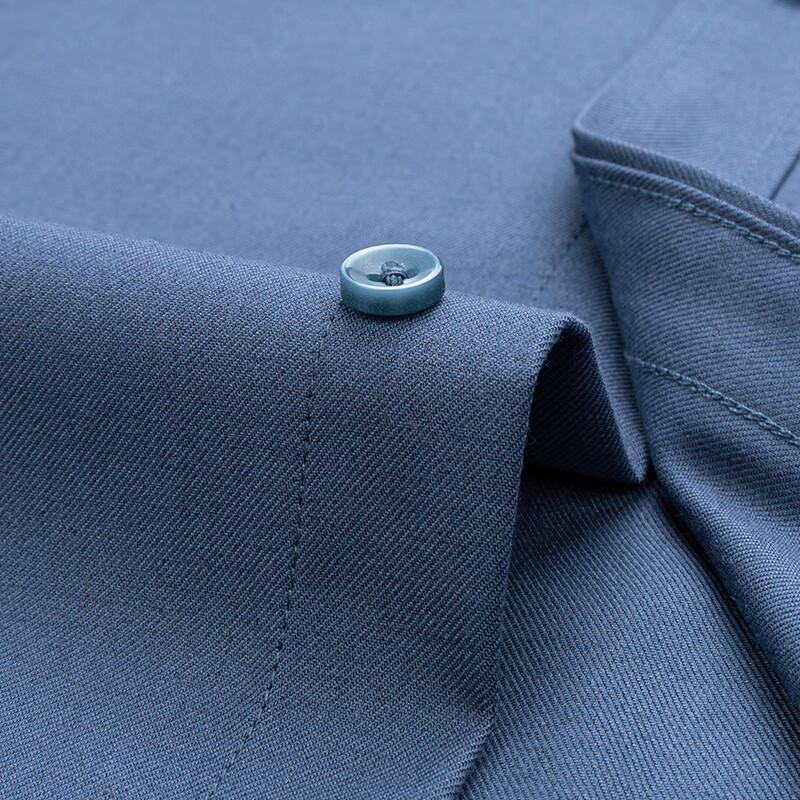 FIRS Men's Washable Merino Wool Long Sleeve Business Casual Shirt