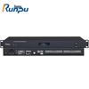 Runpu RP-YCL88912S Conference Audio Processor (CN Version)