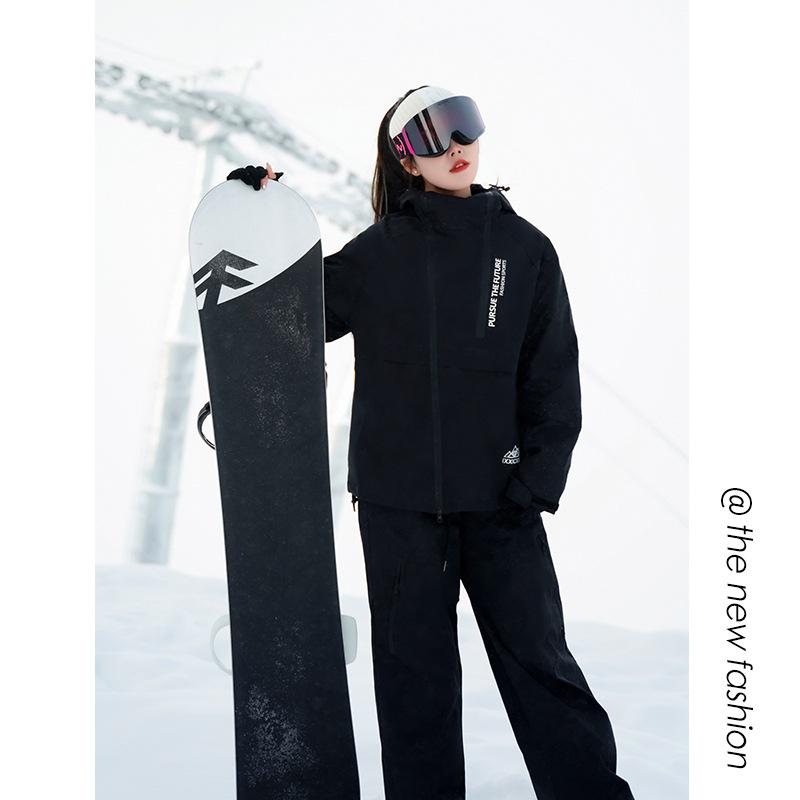 

Модный лыжный костюм-двойка унисекс: Комплект куртка и брюки Dopamine Duo S чёрный