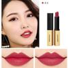 Tanabata Valentinstag Hot Send Girlfriend Small Gold Bar Thin Tube Matte Matte Matte Neue Farbe Lippenstift Lasting Students Set