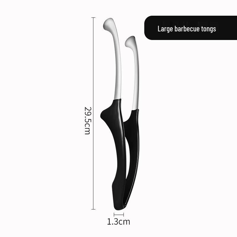Korean BBQ Grill & Food Tongs