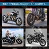   Motorcycle Hole Ht   Curve Exhaust Pipe Cover Black