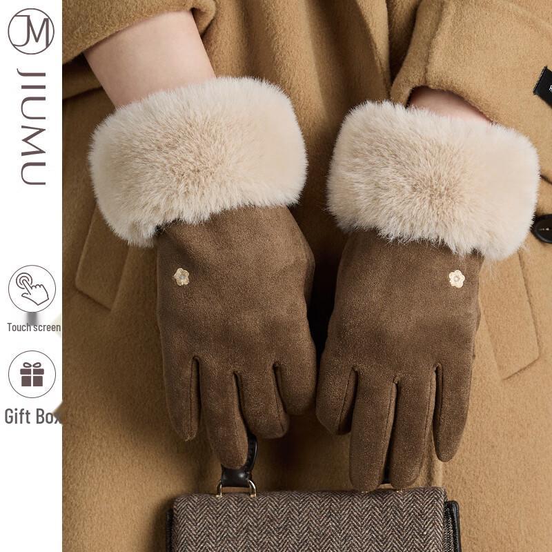 JIUMU Women's Warm Winter Gloves