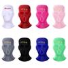 Men Women Thermal Knitted Full Face Cover Ski Mask Neck Warmer 3 Hole Balaclavas