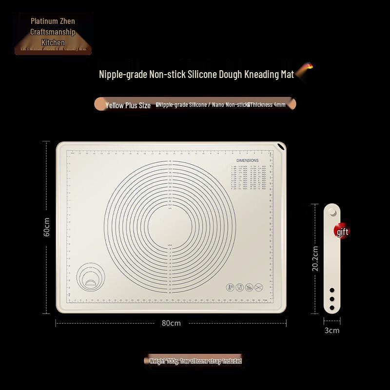 Silicone Kneading Mat