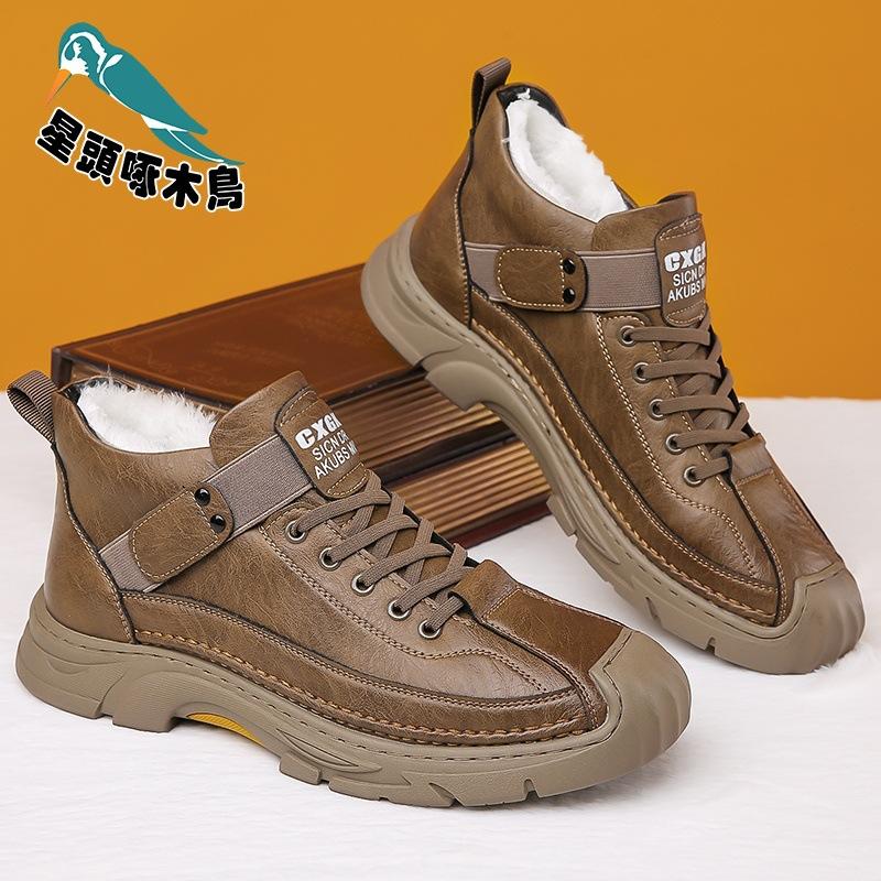 

Winter men s shoes fleece thermal cotton shoes men s outdoor casual versatile high-top Martin boots 44