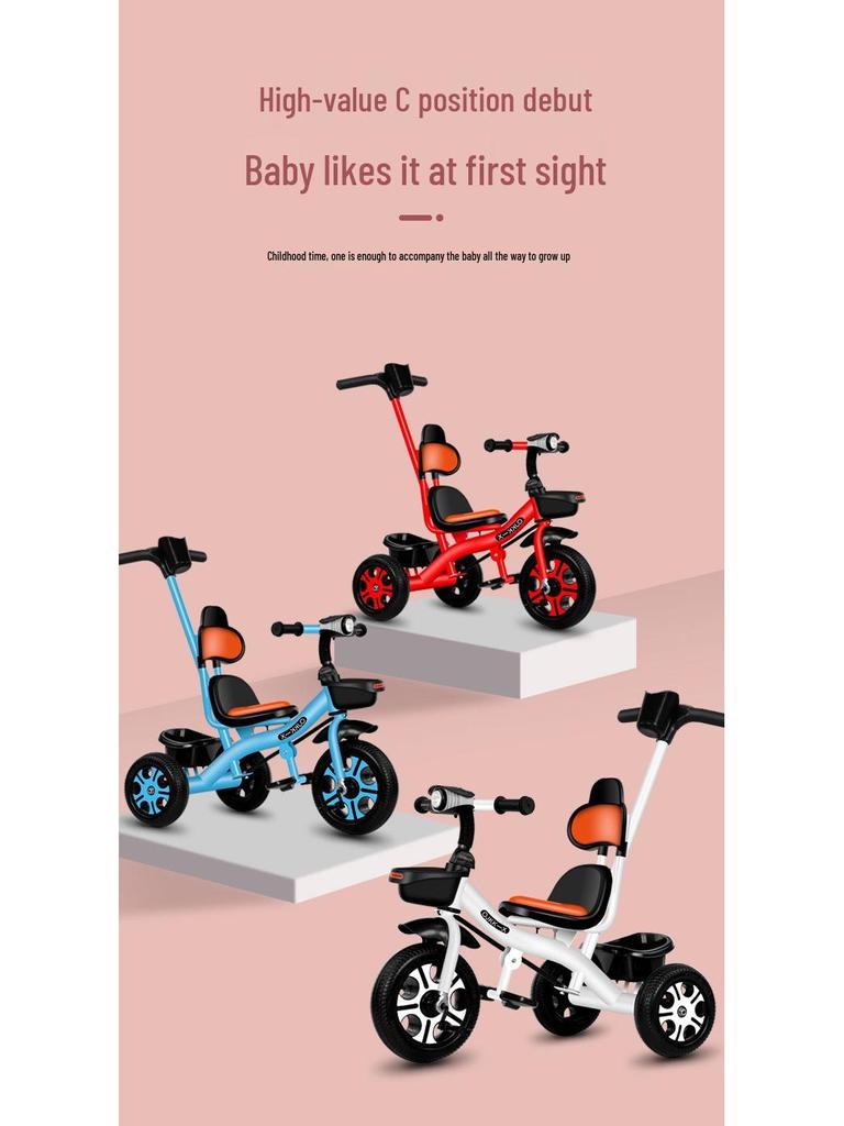 Children's Large Pedal Tricycle for Ages 1-6