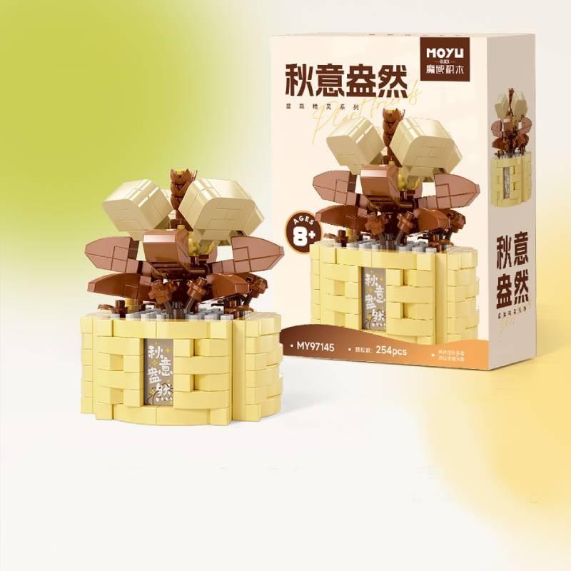 Flower Puzzle Potted Building Block Model Toy Children Jigsaw Decoration Plant