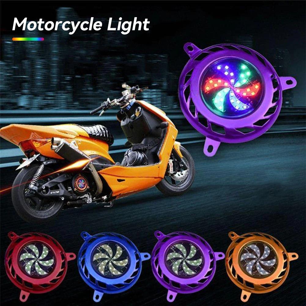 Motorcycle Colorful LED Light Radiator Covers Air Blade Cover Radiator Heat Shield Protective Cover Rotary Fan Grille Shield