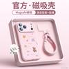 Applicable To Apple 11 Mobile Phone Case, New iPhone11Pro Case 11promax Liquid Silicone 11Pro All-inclusive.