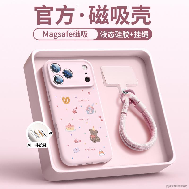 Applicable To Apple 11 Mobile Phone Case, New iPhone11Pro Case 11promax Liquid Silicone 11Pro All-inclusive.