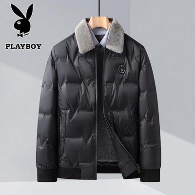 Men's Padded Jacket