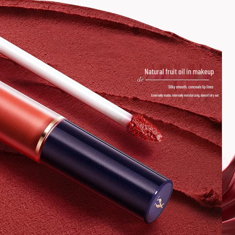 Kangaroo Mommy Velvet Lip Glaze for Pregnant Women