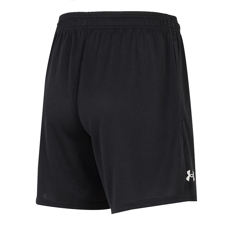 Under Armour Men's Summer Woven Shorts 1386970-001