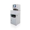 Huijin HJ-50AW Automatic Document Binding & Shredding Machine CN plug (adapter included)