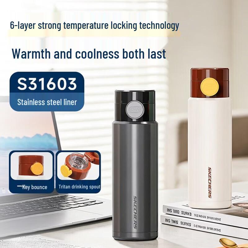 Skechers 510mL Insulated Stainless Steel Tumbler