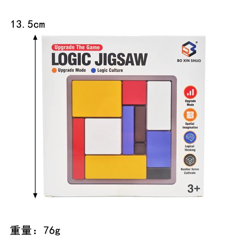 

Logical Thinking Training Block Games Kids Puzzle Blocks Parent-Child Interactive Intelligence Development Toys Logic Puzzle MX