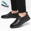 New first-layer cowhide men's casual leather shoes versatile one-pedal driving lazy shoes