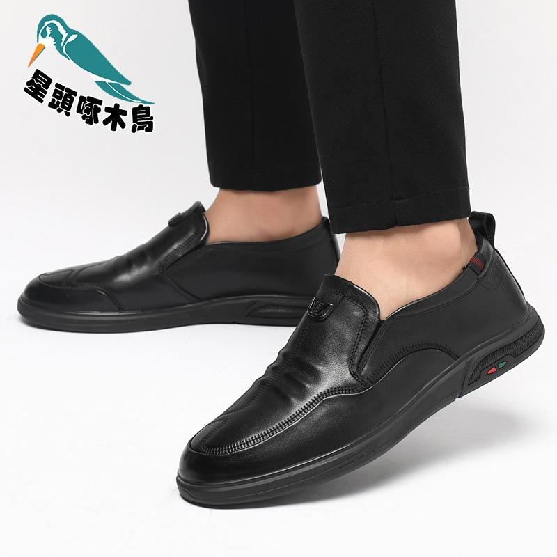 New first-layer cowhide men's casual leather shoes versatile one-pedal driving lazy shoes